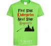 Kids T-shirt First stop Kindergarten next stop Hogwarts orchid-green фото