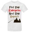 Men's T-Shirt First stop Kindergarten next stop Hogwarts White фото