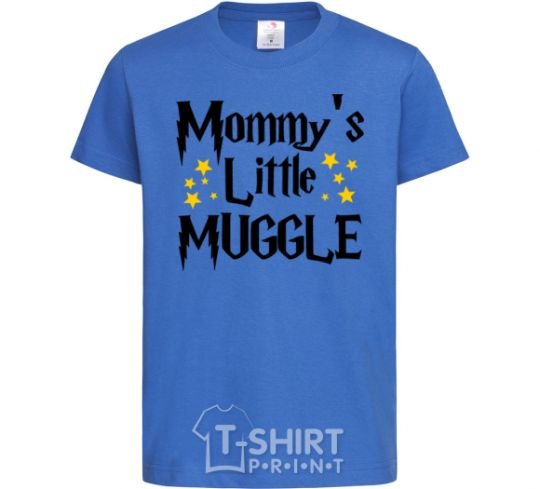 Детская футболка Mommys little muggle Ярко-синий фото