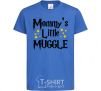 Детская футболка Mommys little muggle Ярко-синий фото