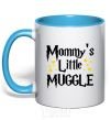 Mug with a colored handle Mommys little muggle sky-blue фото