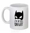 Ceramic mug I am up all night White фото