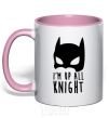 Mug with a colored handle I am up all night light-pink фото