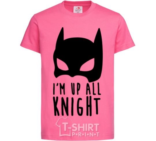 Kids T-shirt I am up all night heliconia фото