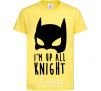 Kids T-shirt I am up all night cornsilk фото