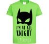 Kids T-shirt I am up all night orchid-green фото