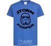 Детская футболка Storm pooper Ярко-синий фото