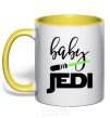Чашка с цветной ручкой Baby Jedi Солнечно желтый фото