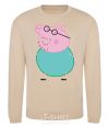 Sweatshirt Papa Pig sand фото