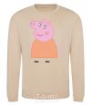 Sweatshirt Mama Piggy sand фото