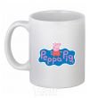 Ceramic mug Pepa's logo White фото