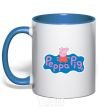 Mug with a colored handle Pepa's logo royal-blue фото