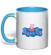 Mug with a colored handle Pepa's logo sky-blue фото