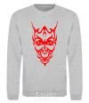 Sweatshirt Demon sport-grey фото