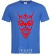 Men's T-Shirt Demon royal-blue фото