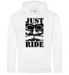 Men`s hoodie Just ride White фото