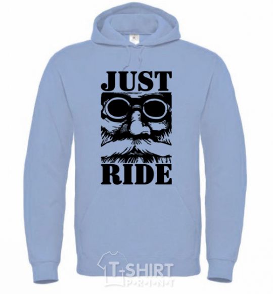 Men`s hoodie Just ride sky-blue фото