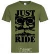 Men's T-Shirt Just ride millennial-khaki фото