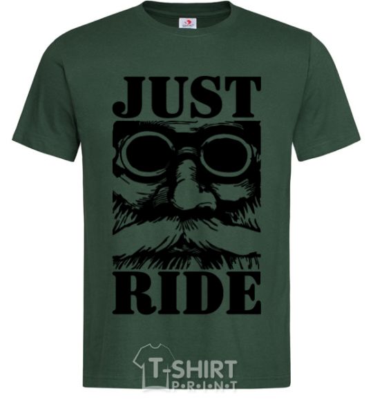 Men's T-Shirt Just ride bottle-green фото