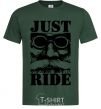 Men's T-Shirt Just ride bottle-green фото