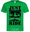 Men's T-Shirt Just ride kelly-green фото