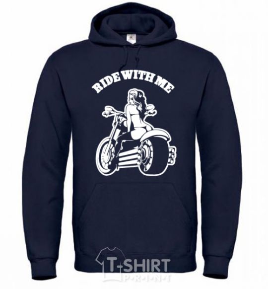 Men`s hoodie Ride with me navy-blue фото