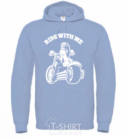 Men`s hoodie Ride with me sky-blue фото