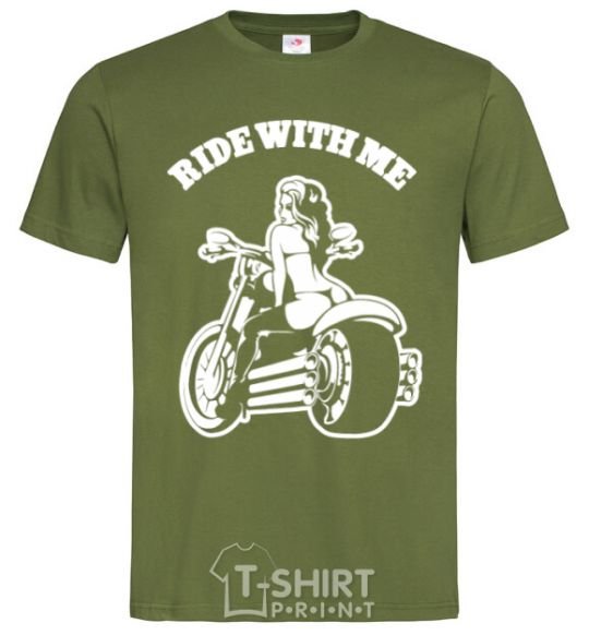 Men's T-Shirt Ride with me millennial-khaki фото