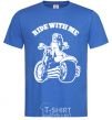 Мужская футболка Ride with me Ярко-синий фото