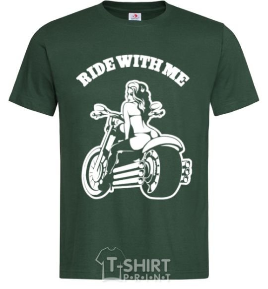 Men's T-Shirt Ride with me bottle-green фото