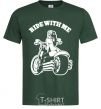 Men's T-Shirt Ride with me bottle-green фото