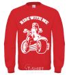 Sweatshirt Ride with me yellow фото