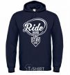 Men`s hoodie Ride hard or stay home navy-blue фото