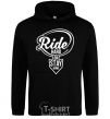 Men`s hoodie Ride hard or stay home black фото