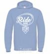 Men`s hoodie Ride hard or stay home sky-blue фото