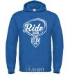 Men`s hoodie Ride hard or stay home royal фото