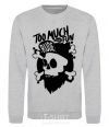 Sweatshirt Bearded skull sport-grey фото