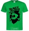 Men's T-Shirt Bearded skull kelly-green фото