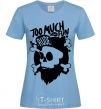 Women's T-shirt Bearded skull sky-blue фото