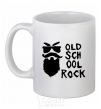 Ceramic mug Old school rock White фото