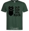 Men's T-Shirt Old school rock bottle-green фото