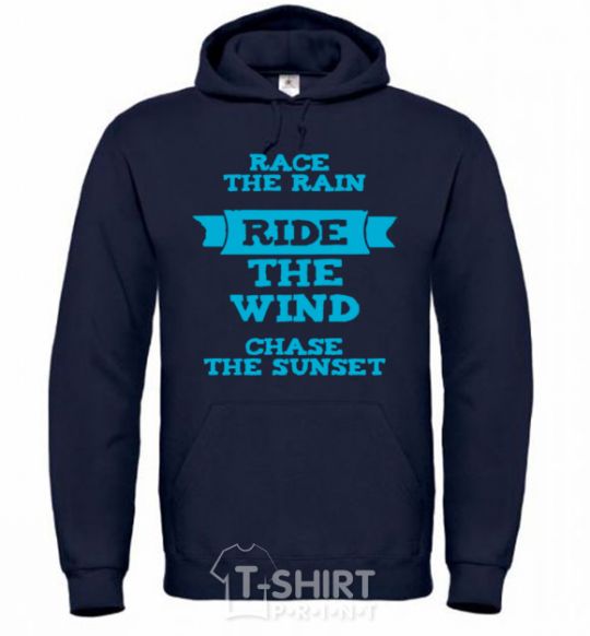 Men`s hoodie Race the rain ride the wind chase the sunset navy-blue фото