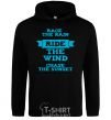 Men`s hoodie Race the rain ride the wind chase the sunset black фото