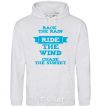 Men`s hoodie Race the rain ride the wind chase the sunset sport-grey фото