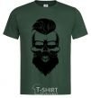 Men's T-Shirt Skull biker bottle-green фото