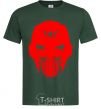 Men's T-Shirt Masker man bottle-green фото