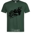 Men's T-Shirt Fantasy rider bottle-green фото