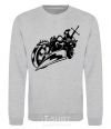 Sweatshirt Fantasy rider sport-grey фото