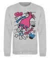 Sweatshirt Sooo cute sport-grey фото