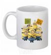 Ceramic mug Minions White фото